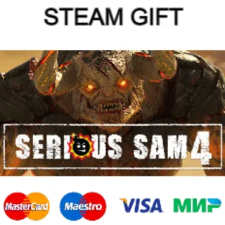 Купить Serious Sam 4 | steam GIFT РОССИЯ ✅ + 🎁