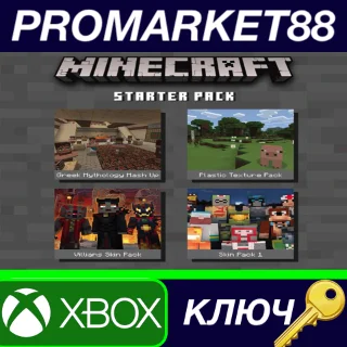 Купить ⭐ Minecraft - Starter Pack DLC XBOX One КЛЮЧ 🔑 GLOBAL