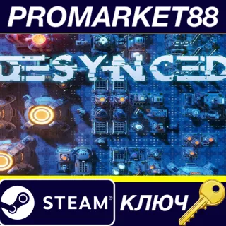 Купить ⭐ Desynced EU Steam КЛЮЧ 🔑 ЕВРОПА