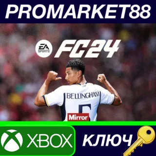 Купить EA Sports FC 24 XBOX One / Xbox Series X|S КЛЮЧ EU+US