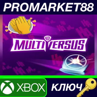 Купить MultiVersus - MVP Pack 1 DLC XBOX One / Xbox Series X|S