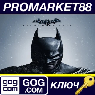 Купить ⭐ Batman Arkham Origins GOG КЛЮЧ 🔑 GLOBAL
