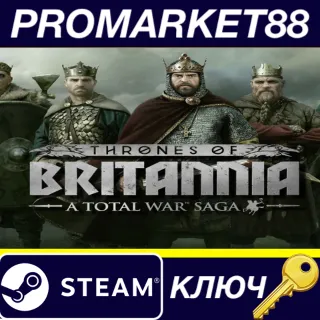 Купить ⭐ Total War Saga: Thrones of Britannia Steam КЛЮЧ 🔑 ЕВРО