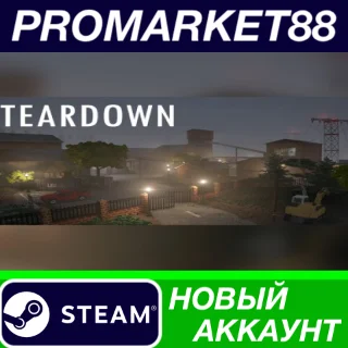 Купить ✅ Teardown Steam АККАУНТ НОВЫЙ +ПОЧТА 🟢
