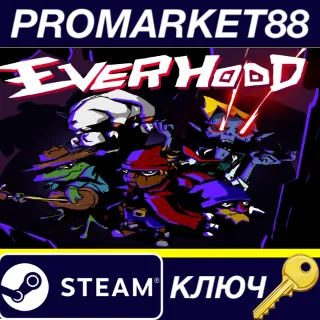 Купить ⭐ Everhood EU Steam КЛЮЧ 🔑 ЕВРОПА