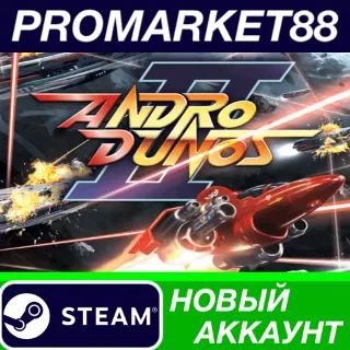 Купить ✅ Andro Dunos II Steam АККАУНТ НОВЫЙ+ПОЧТА