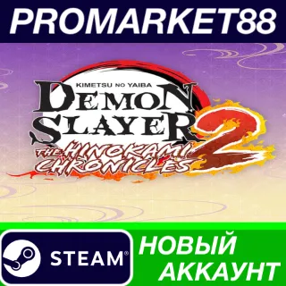 Купить ✅ Demon Slayer -Kimetsu no Yaiba- The Hinokami Chronicl