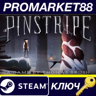 Купить ⭐ Pinstripe Steam КЛЮЧ 🔑 GLOBAL