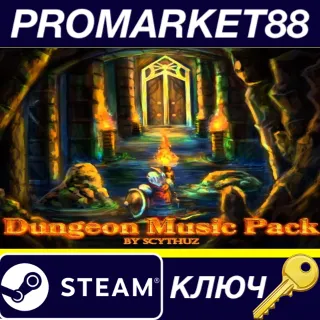 Купить ⭐ RPG Maker MV - Dungeon Music Pack DLC Steam КЛЮЧ