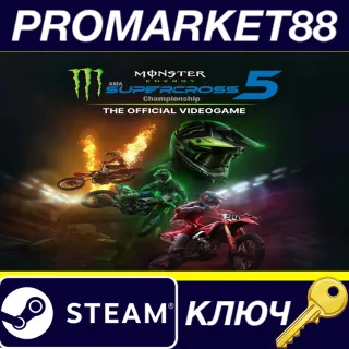 Купить ⭐ Monster Energy Supercross 5 - The Official Videogame