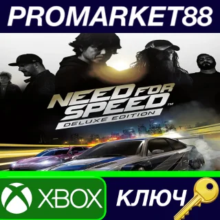 Купить ⭐ Need for Speed Deluxe Edition EU XBOX One КЛЮЧ 🔑 ЕВРОП