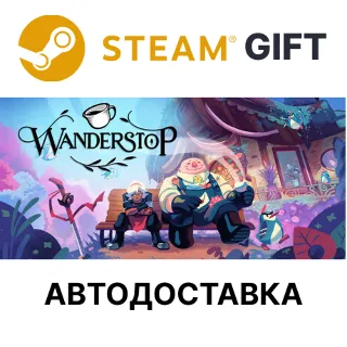 Купить ✅ Wanderstop 🎁 Steam GIFT 🌐 Выбор Региона 🌐 АВТО