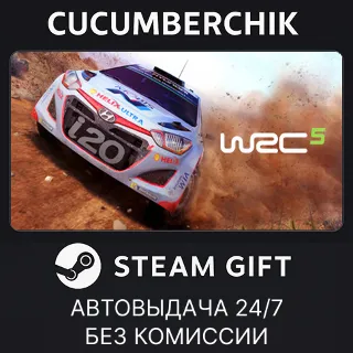 Купить WRC 5 FIA World Rally Championship ✅ STEAM GIFT AUTO ✅ RU+МИР