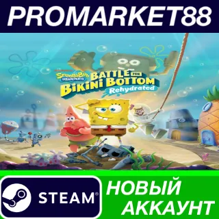 Купить ✅ SpongeBob SquarePants: Battle for Bikini Bottom Rehyd