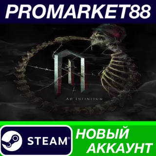 Купить ✅ Ad Infinitum Steam АККАУНТ НОВЫЙ +ПОЧТА 🟢