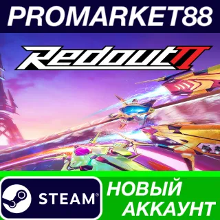 Купить ✅ Redout 2 Steam АККАУНТ НОВЫЙ +ПОЧТА 🟢