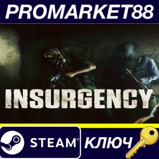 Купить ⭐ Insurgency Activated Steam КЛЮЧ 🔑 RU+CIS