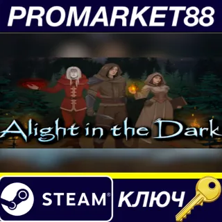 Купить ⭐ Alight in the Dark Steam КЛЮЧ 🔑 GLOBAL