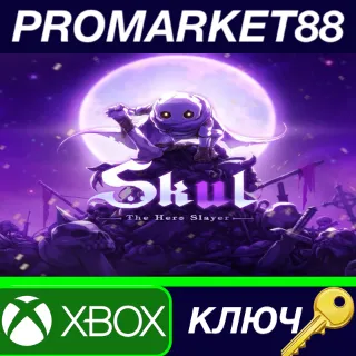 Купить ⭐ Skul: The Hero Slayer AR XBOX One / Xbox Series X|S К