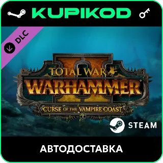 Купить 🔑 Total War: WARHAMMER II - Curse of the Vampire Coast