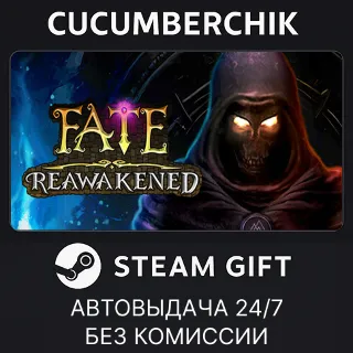 Купить FATE: Reawakened ✅ STEAM GIFT AUTO ✅ RU+МИР
