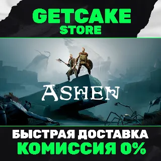 Купить ⭐ Ashen | ОНЛАЙН ПК + 350 ИГР | PASS PC