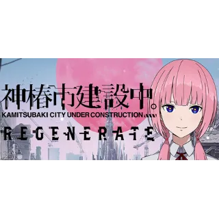 Купить KAMITSUBAKI CITY REGENERATE 💎 АВТОДОСТАВКА STEAM РОССИЯ
