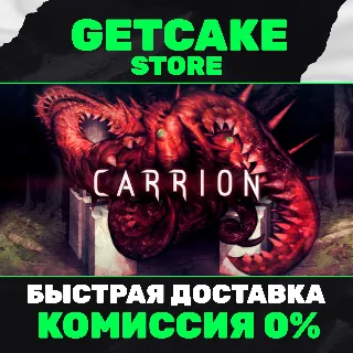 Купить ⭐ Carrion | ОНЛАЙН ПК + 350 ИГР |