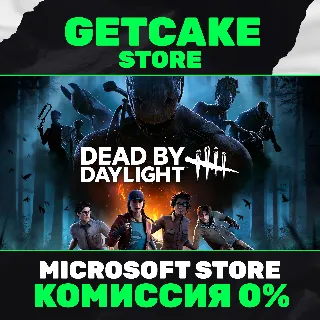 Купить Dead by Daylight | ОНЛАЙН ПК + 350 ИГР | GAME PASS