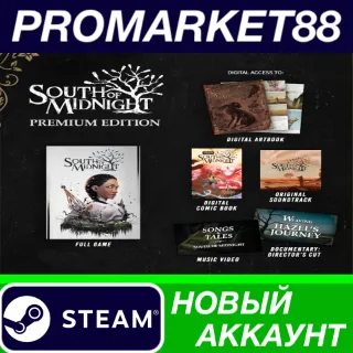 Купить ✅ South of Midnight Premium Edition Steam АККАУНТ +ПОЧТ