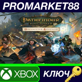 Купить ⭐ Pathfinder: Kingmaker Definitive Edition EU XBOX One