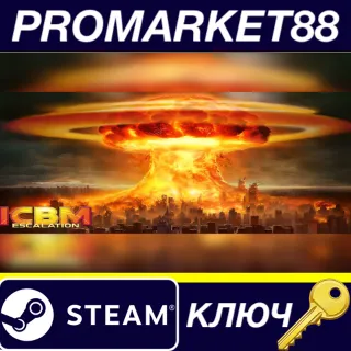 Купить ⭐ ICBM: Escalation EU Steam КЛЮЧ 🔑 ЕВРОПА