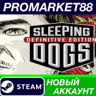 Купить ✅ Sleeping Dogs Definitive Edition Steam АККАУНТ +ПОЧТА