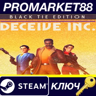 Купить ⭐ Deceive Inc. - Black Tie Edition Upgrade DLC EU Steam