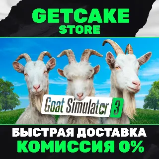Купить ⭐ Goat Simulator 3: Windows Edition | ОНЛАЙН ПК