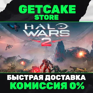Купить Halo Wars 2 | ОНЛАЙН ПК + 350 ИГР | GAME PASS