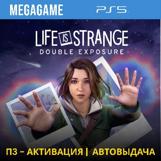 Купить Life is Strange Double Exposure (PS5/RU) П3 - Активация