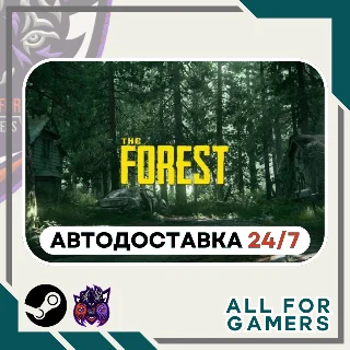 Купить 📕 The Forest Steam GIFT 💧 Авто 💧 RU ✅