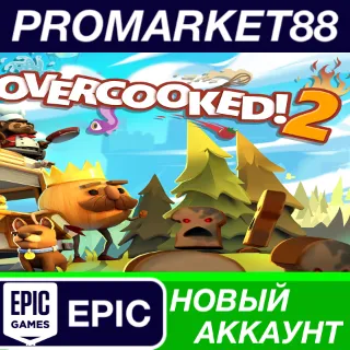 Купить ✅ Overcooked! 2 Epic Games АККАУНТ НОВЫЙ+ПОЧТА