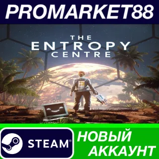 Купить ✅ The Entropy Centre Steam АККАУНТ НОВЫЙ+ПОЧТА