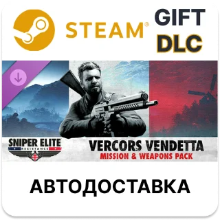 Купить ✅ Sniper Elite: Resistance - Vercors Vendetta Mission an