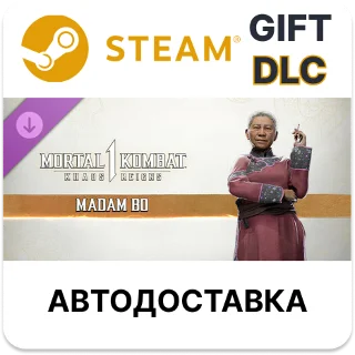Купить MK1: Madam Bo Steam ДЛС РУ КЗ УКР СНГ автодоставка 🌐