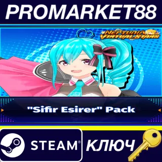 Купить ⭐ Neptunia Virtual Stars - Sifir Esirer Pack DLC EU Ste