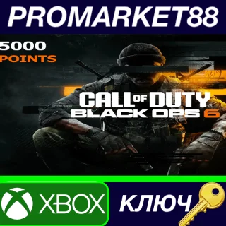 Купить Call of Duty: Black Ops 6 - 5000 COD Points DLC XBOX On