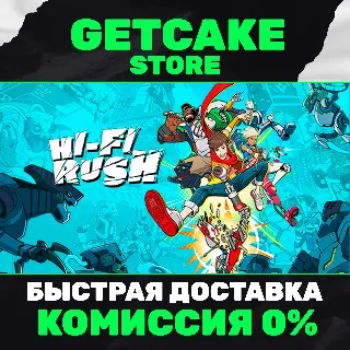 Купить ⭐ Hi-Fi RUSH | ОНЛАЙН ПК + 350 ИГР