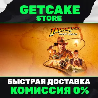 Купить ⭐ Indiana Jones and the Great Circle | ОНЛАЙН ПК