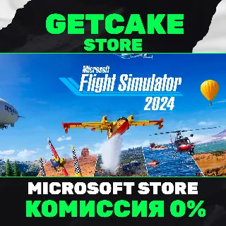 Купить Microsoft Flight Simulator 2024 | ОНЛАЙН ПК + 350 ИГР