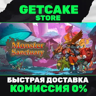 Купить ⭐ Monster Sanctuary | ОНЛАЙН ПК + 350 ИГР