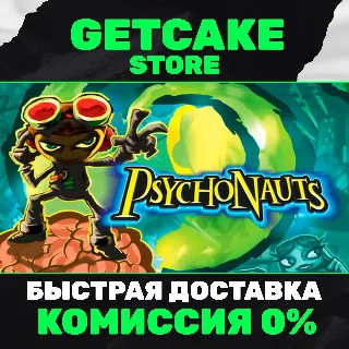 Купить ⭐ Psychonauts | ОНЛАЙН ПК + 350 ИГР