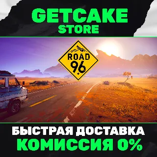 Купить ⭐ Road 96 | ОНЛАЙН ПК + 350 ИГР